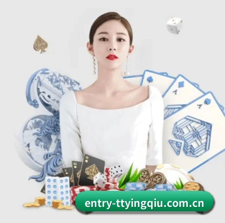 天天盈球 APP 界面